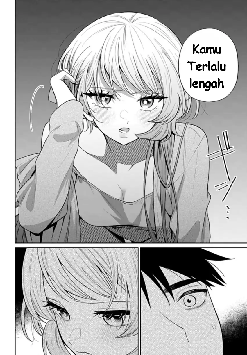 Ani ni Koisuru Watashitachi Chapter 10 - Halaman 15