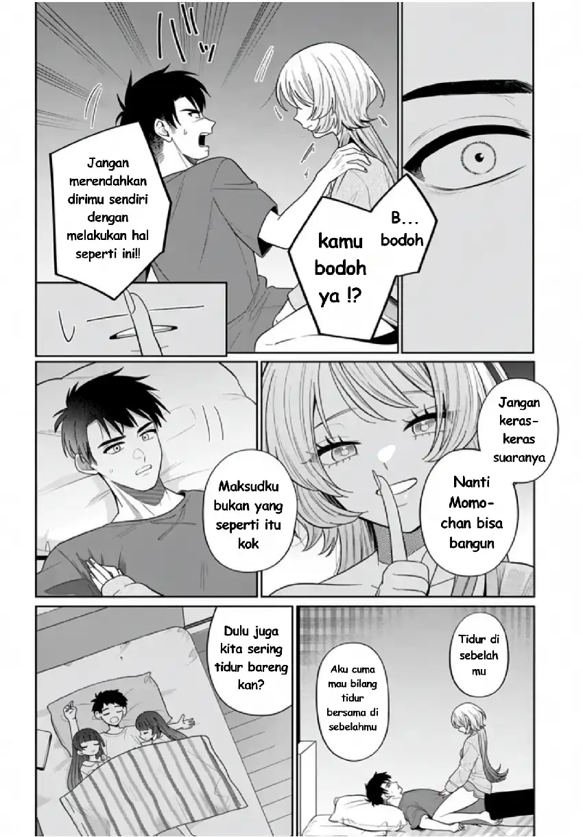 Ani ni Koisuru Watashitachi Chapter 10 - Halaman 17
