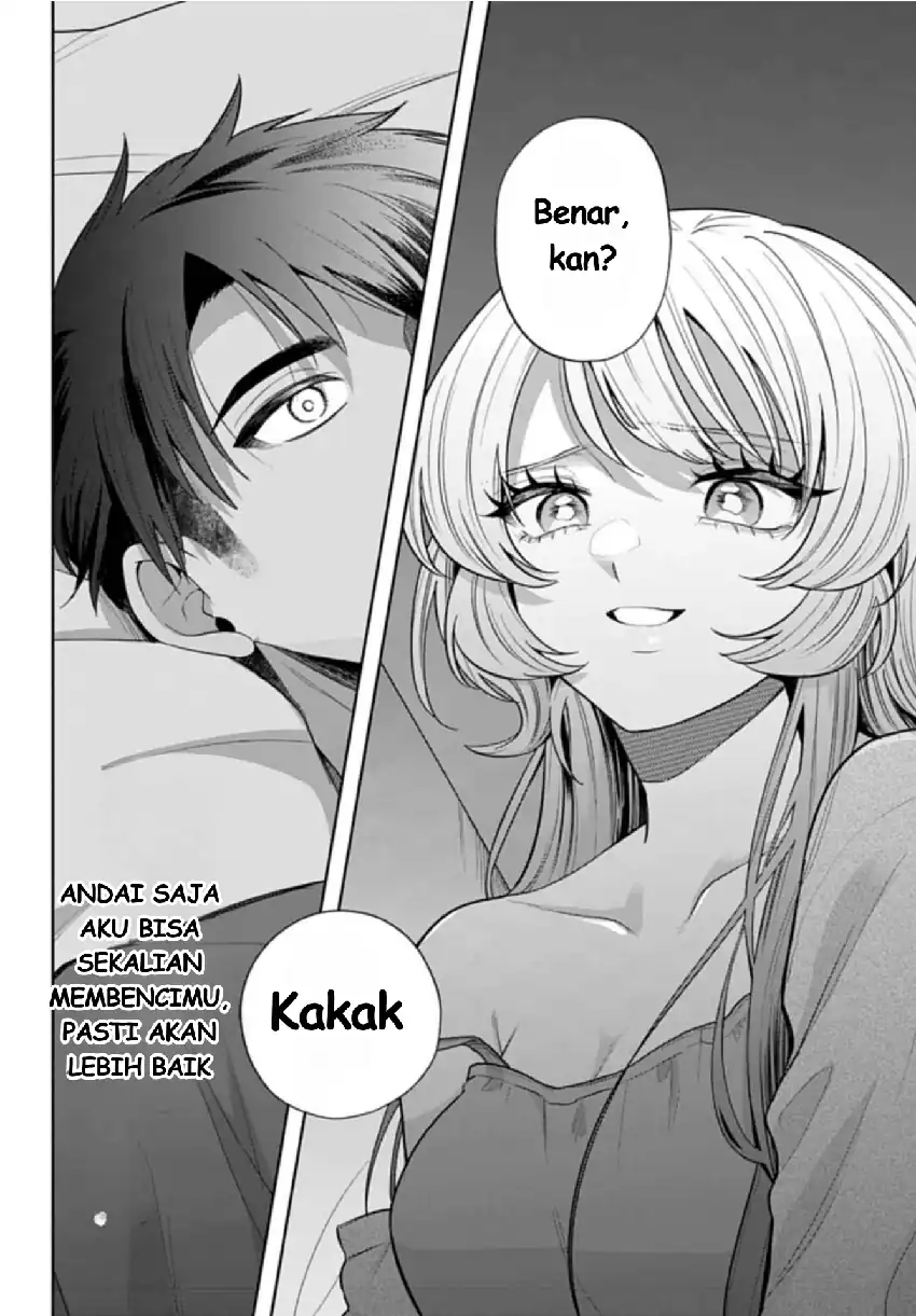 Ani ni Koisuru Watashitachi Chapter 10 - Halaman 19