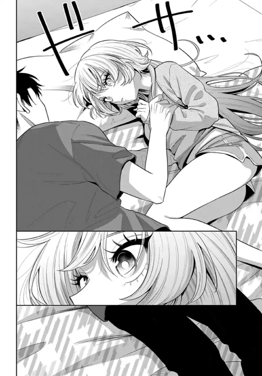 Ani ni Koisuru Watashitachi Chapter 10 - Halaman 21