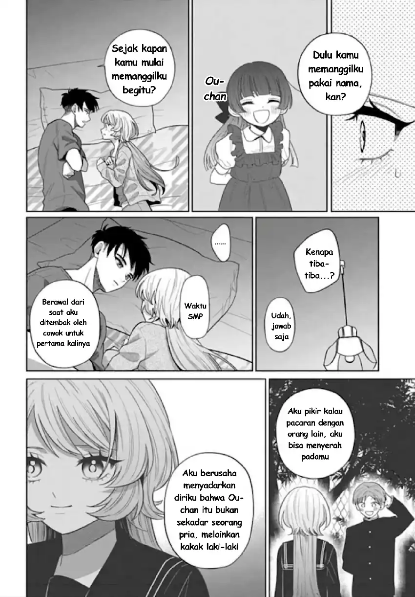 Ani ni Koisuru Watashitachi Chapter 10 - Halaman 23