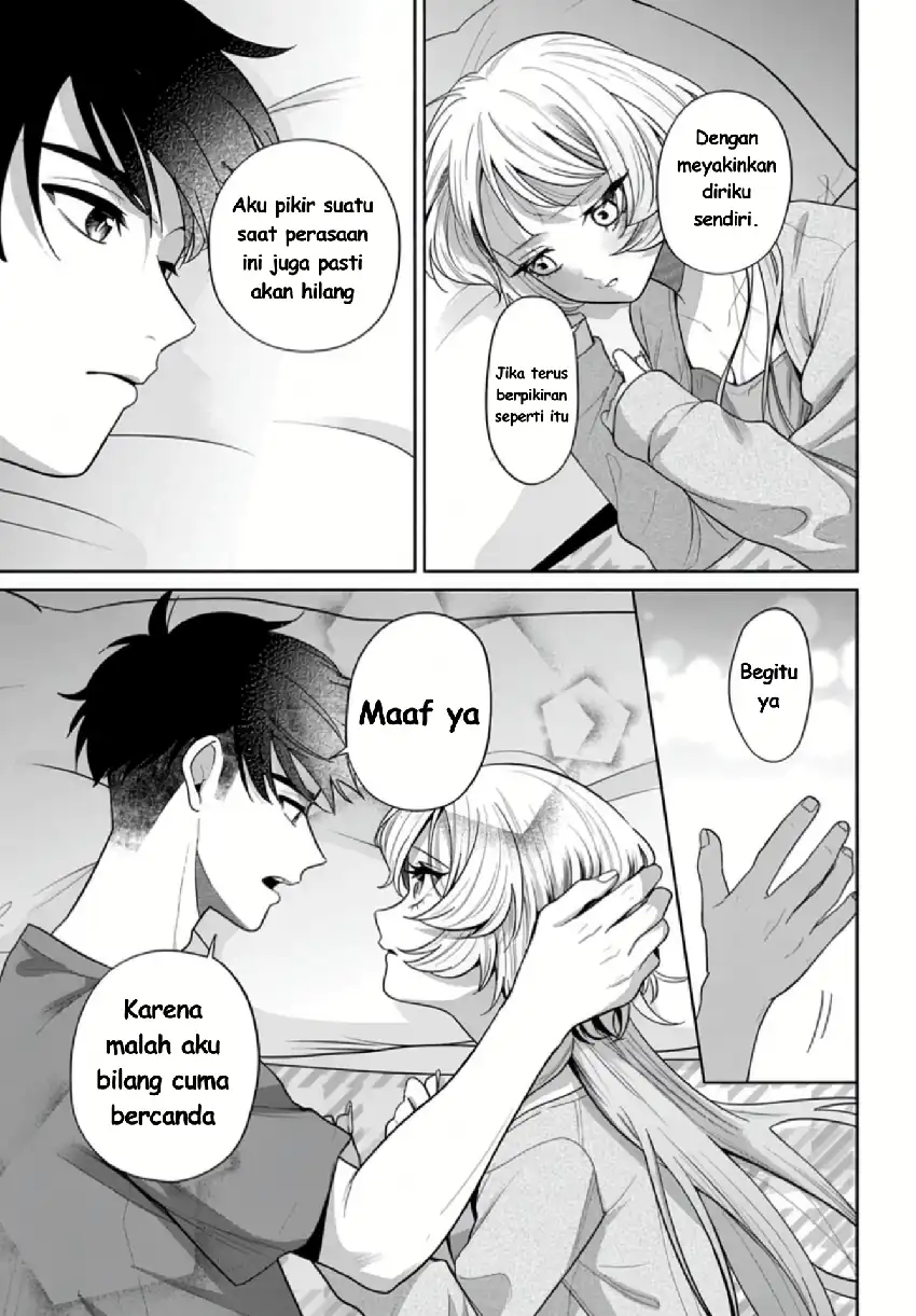 Ani ni Koisuru Watashitachi Chapter 10 - Halaman 24