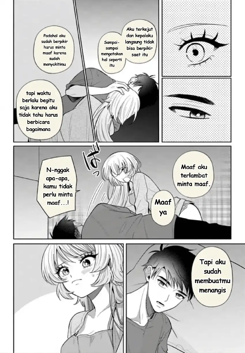 Ani ni Koisuru Watashitachi Chapter 10 - Halaman 25