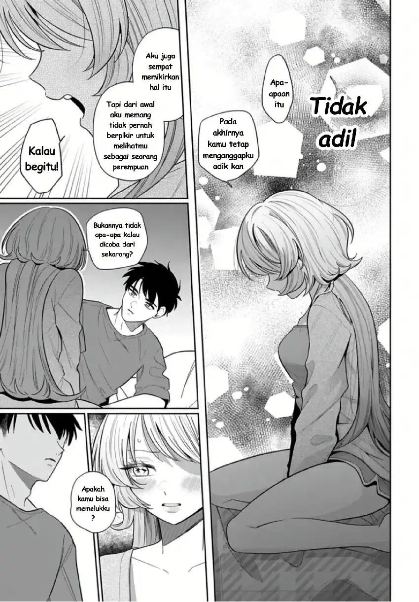 Ani ni Koisuru Watashitachi Chapter 10 - Halaman 26