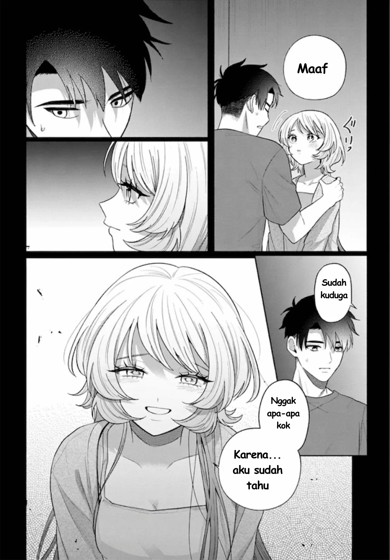 Ani ni Koisuru Watashitachi Chapter 11 - Halaman 11