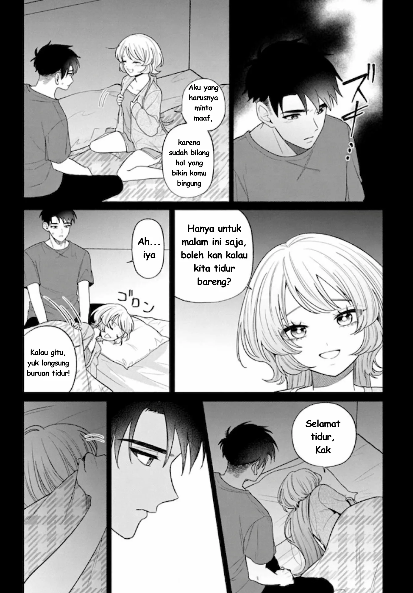 Ani ni Koisuru Watashitachi Chapter 11 - Halaman 12