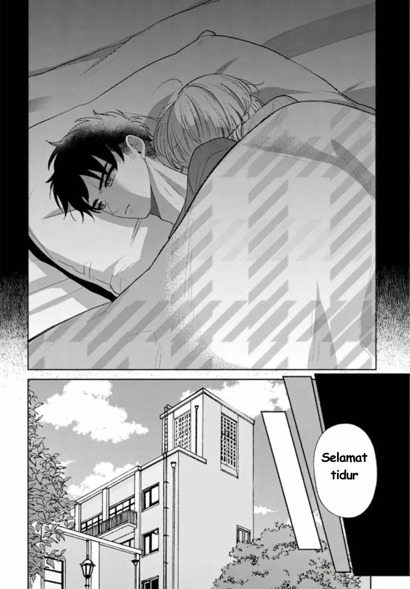 Ani ni Koisuru Watashitachi Chapter 11 - Halaman 13