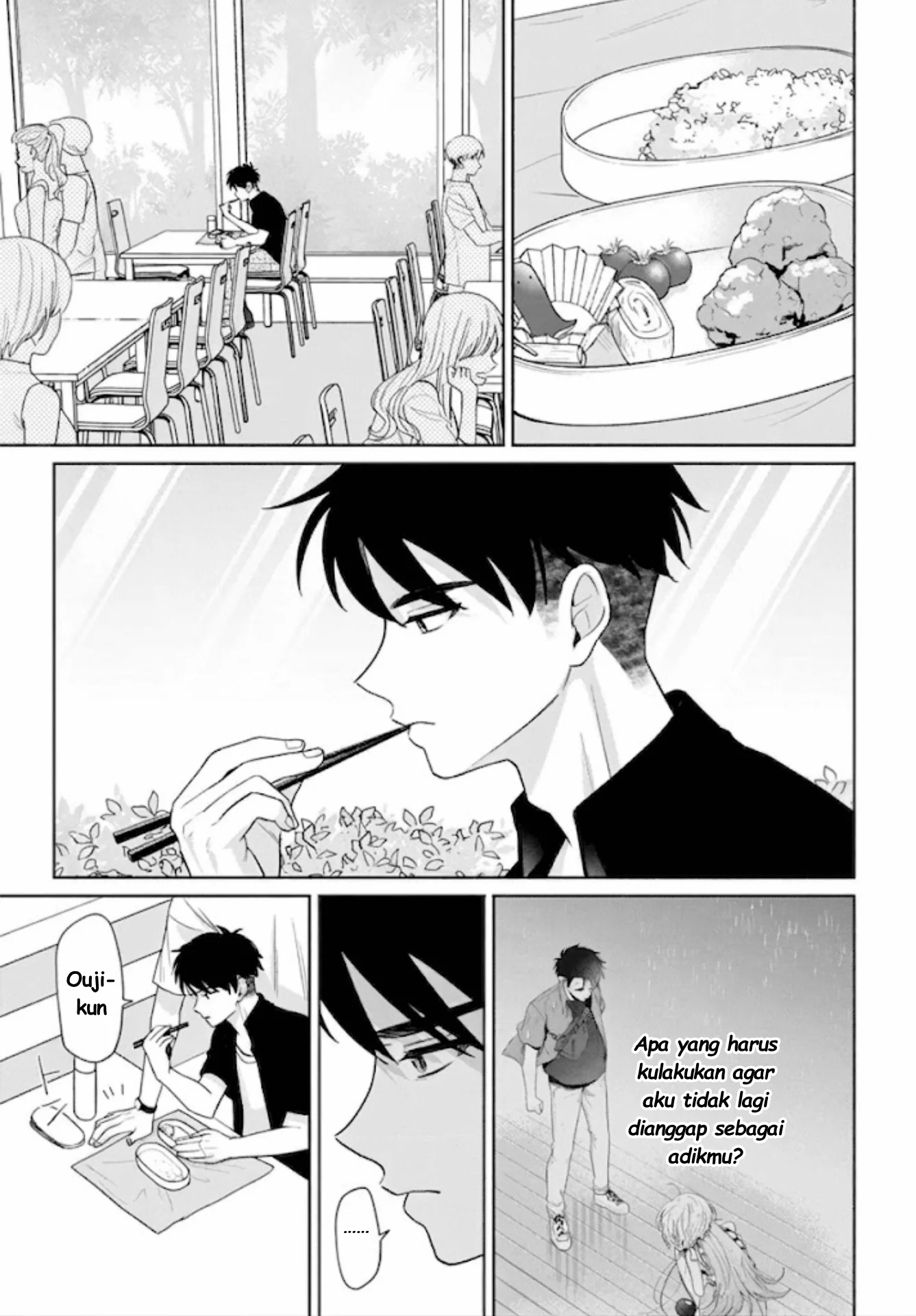 Ani ni Koisuru Watashitachi Chapter 11 - Halaman 14