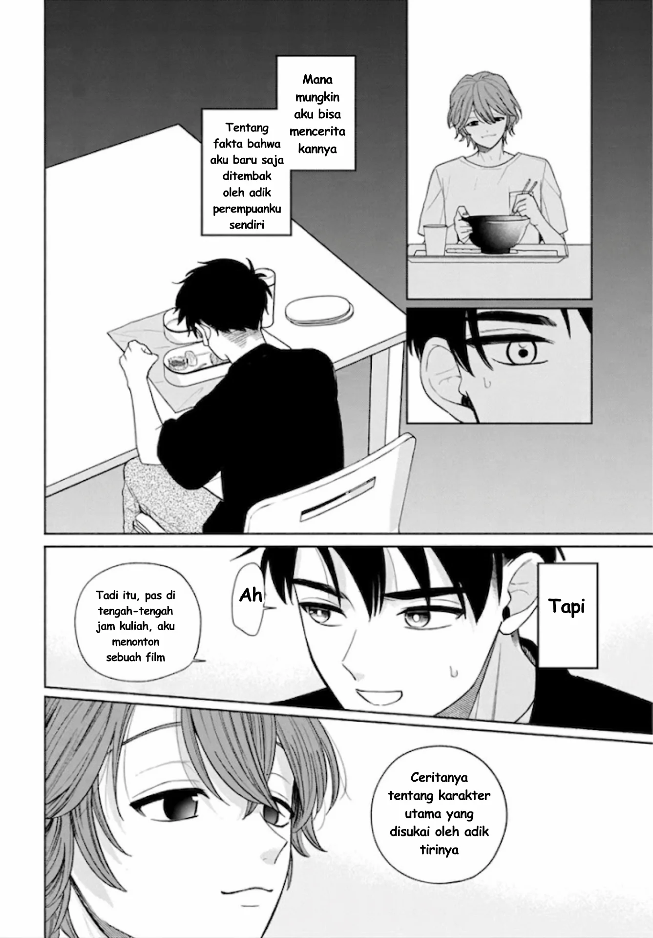 Ani ni Koisuru Watashitachi Chapter 11 - Halaman 17