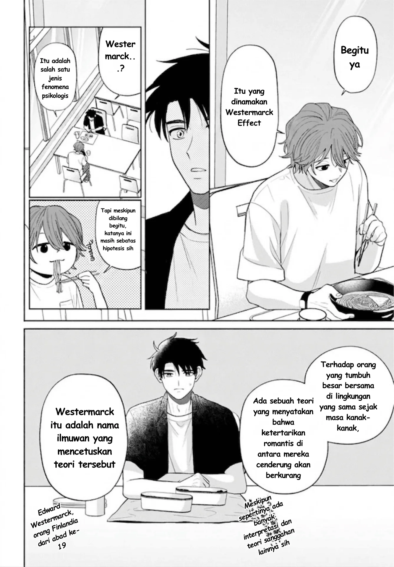 Ani ni Koisuru Watashitachi Chapter 11 - Halaman 19