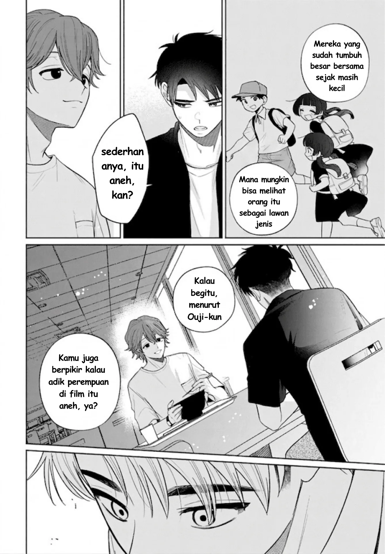 Ani ni Koisuru Watashitachi Chapter 11 - Halaman 21