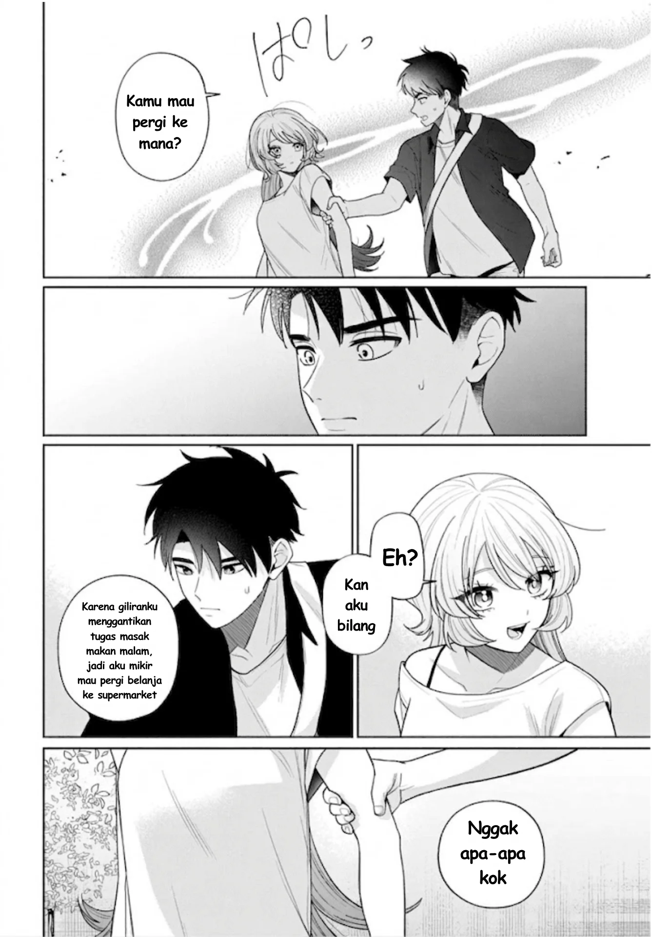 Ani ni Koisuru Watashitachi Chapter 11 - Halaman 25