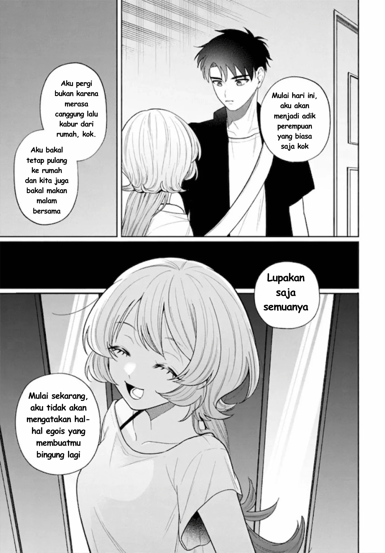 Ani ni Koisuru Watashitachi Chapter 11 - Halaman 26