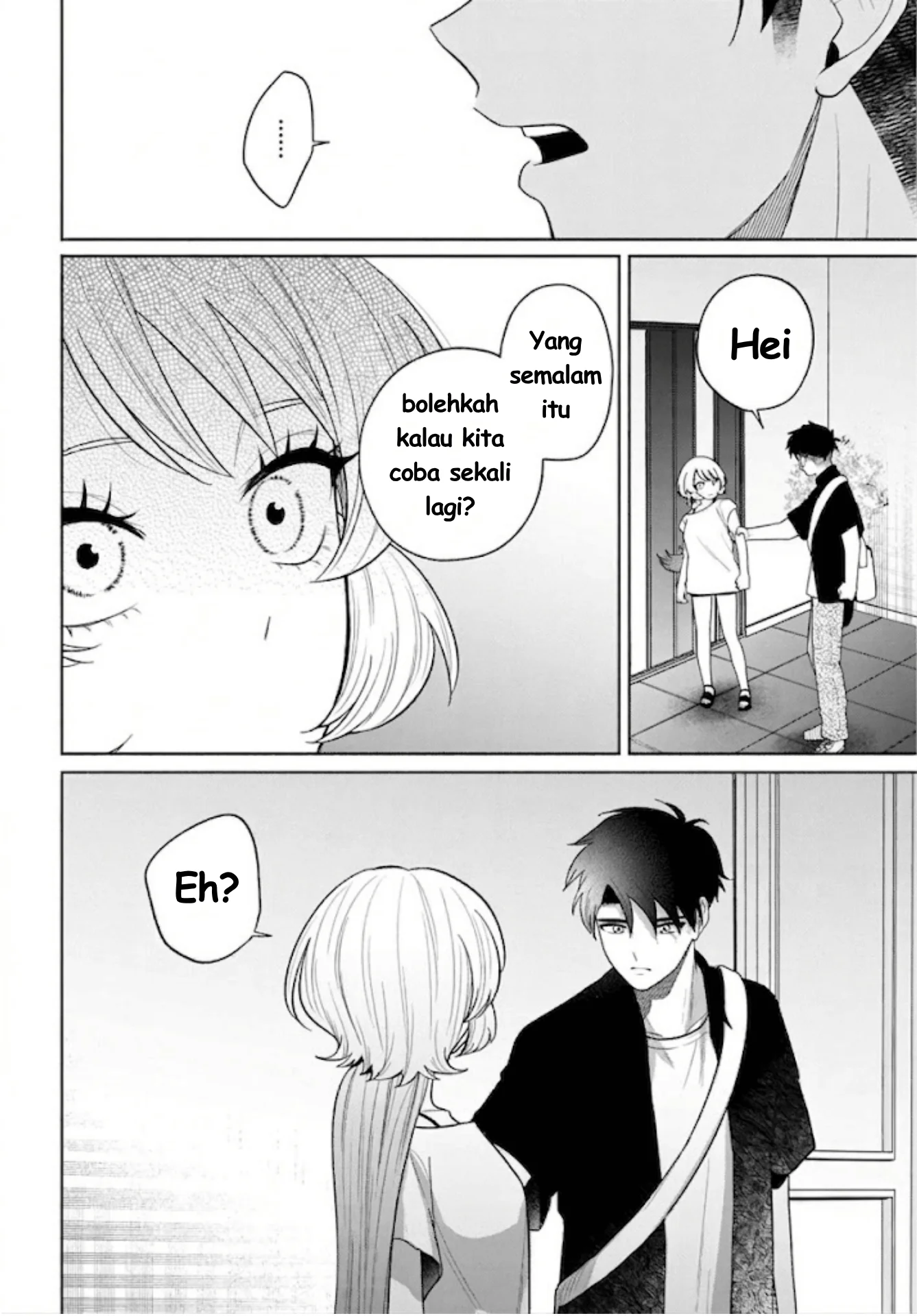Ani ni Koisuru Watashitachi Chapter 11 - Halaman 27