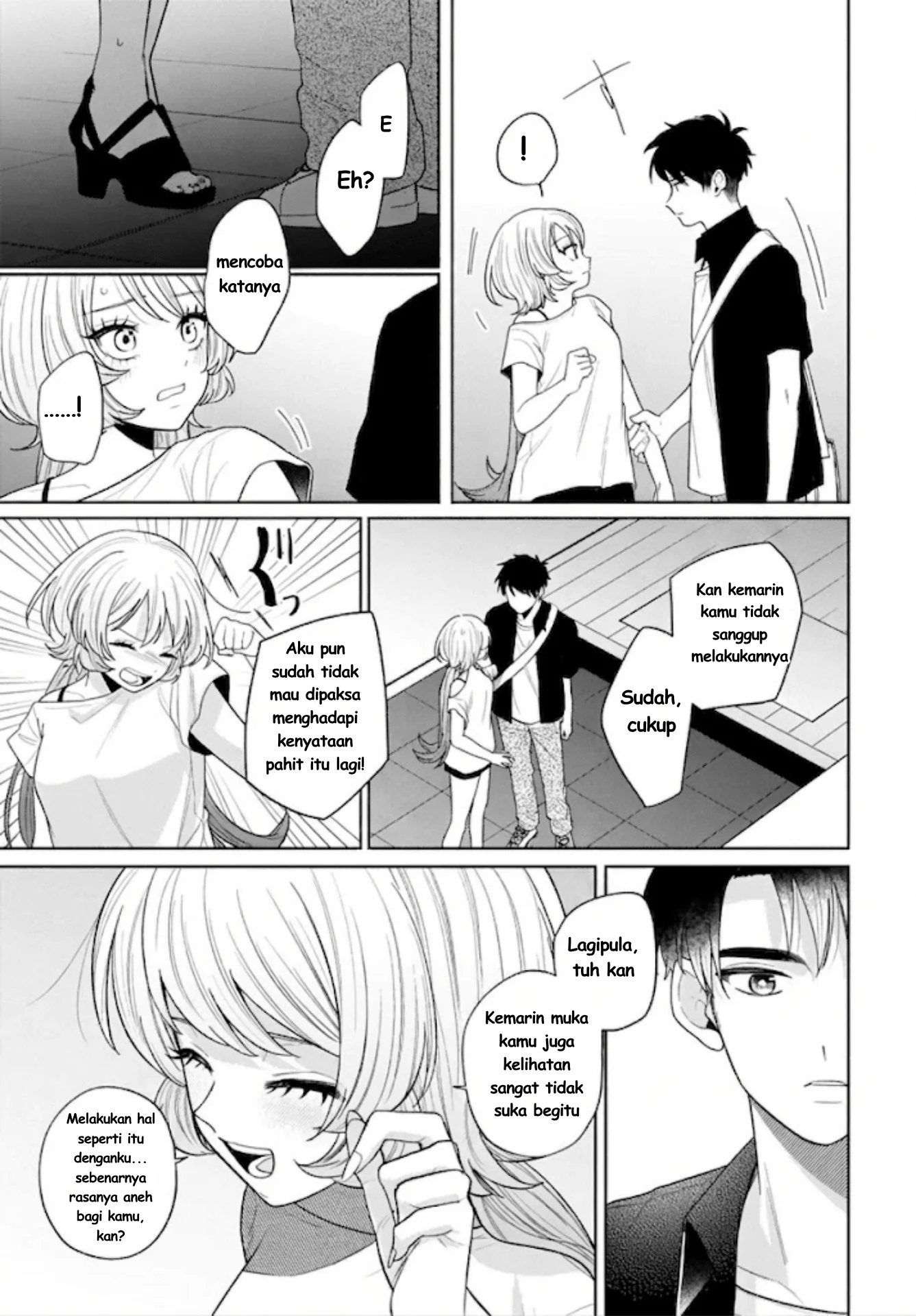 Ani ni Koisuru Watashitachi Chapter 11 - Halaman 28