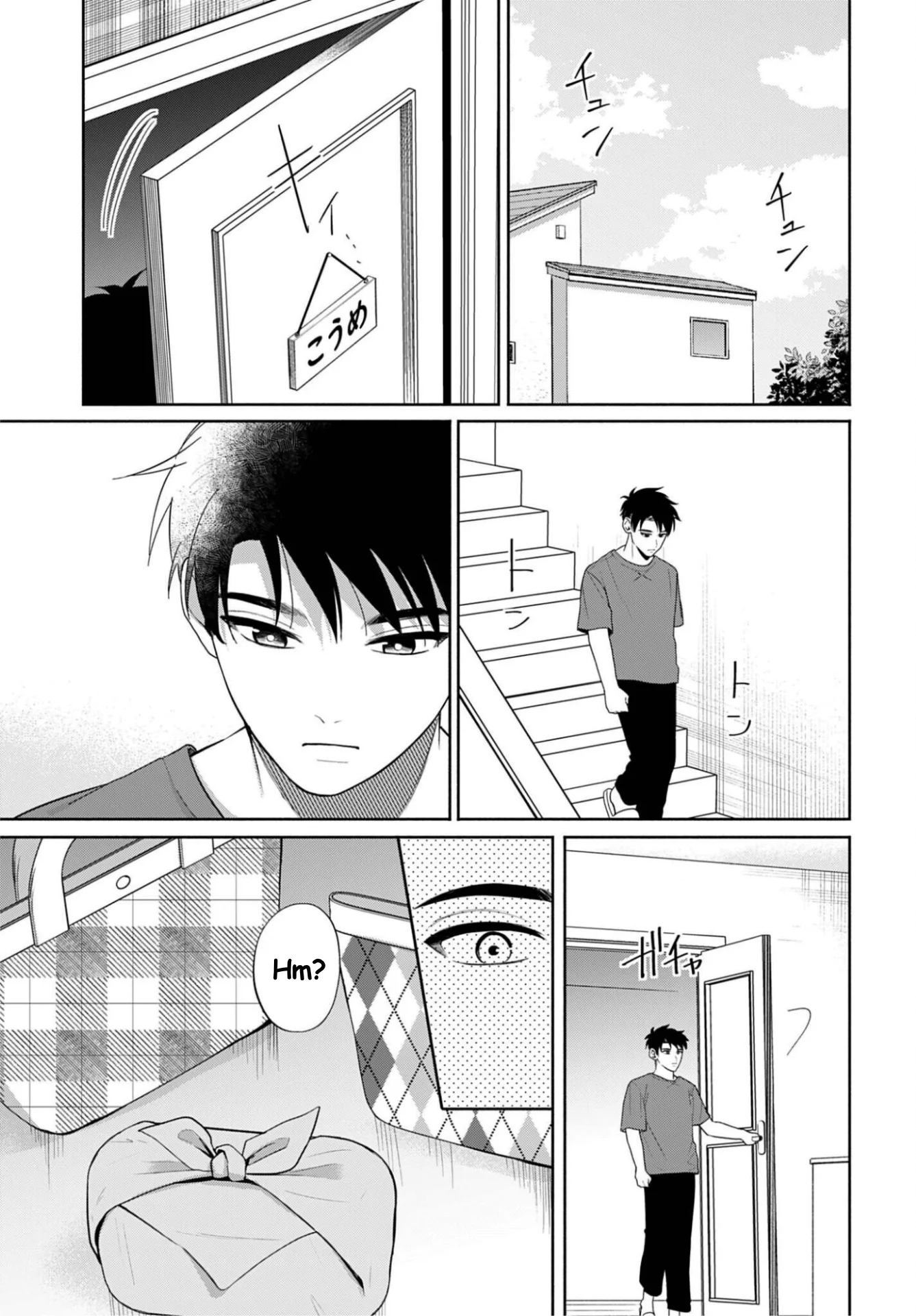 Ani ni Koisuru Watashitachi Chapter 11 - Halaman 6