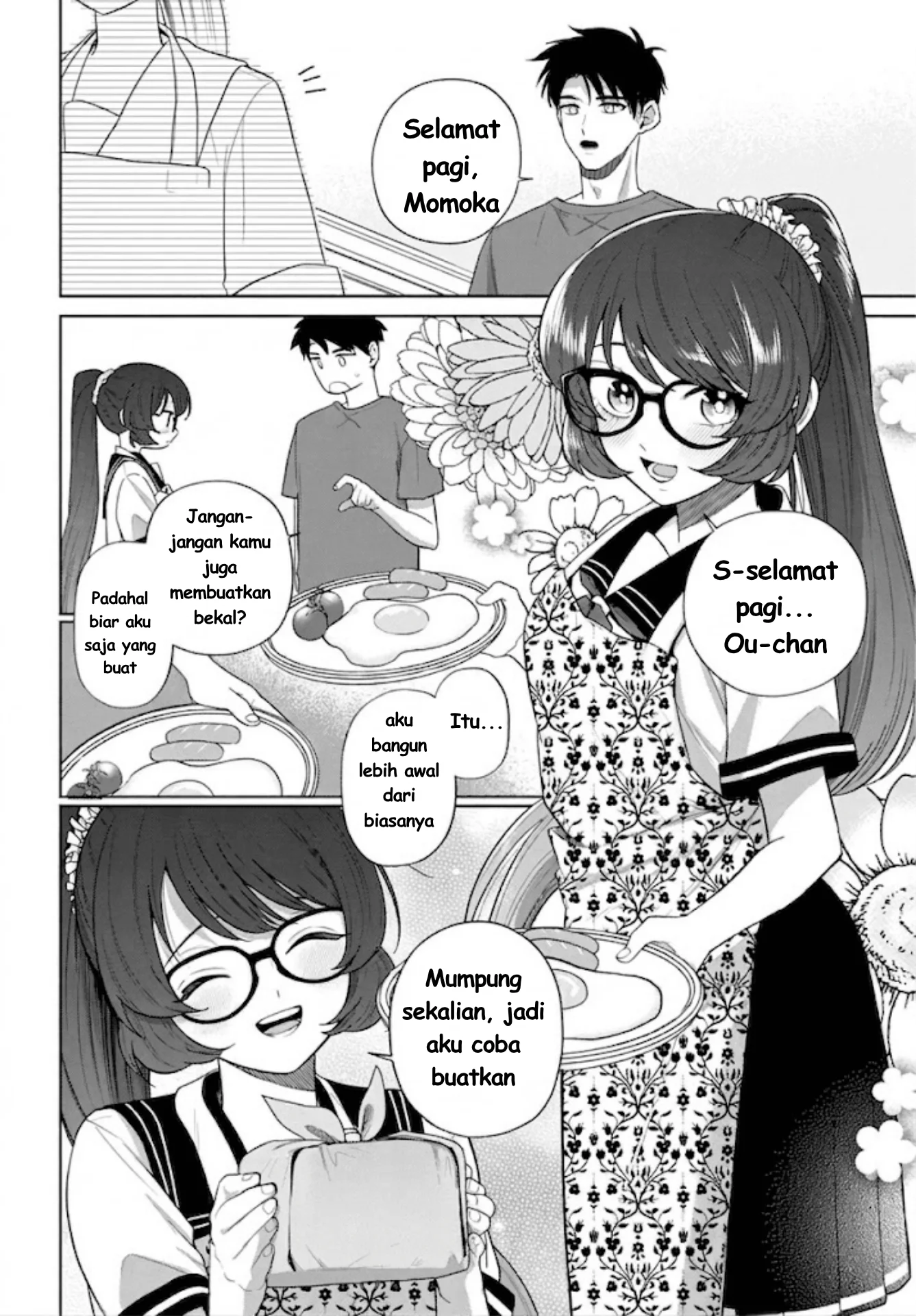Ani ni Koisuru Watashitachi Chapter 11 - Halaman 7