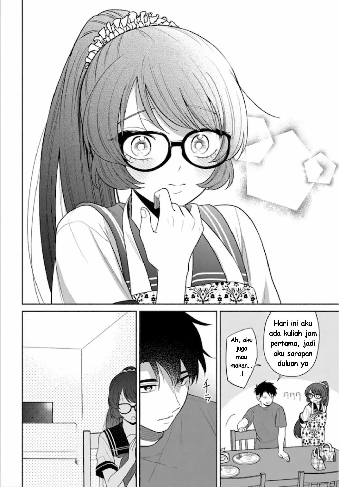 Ani ni Koisuru Watashitachi Chapter 11 - Halaman 9