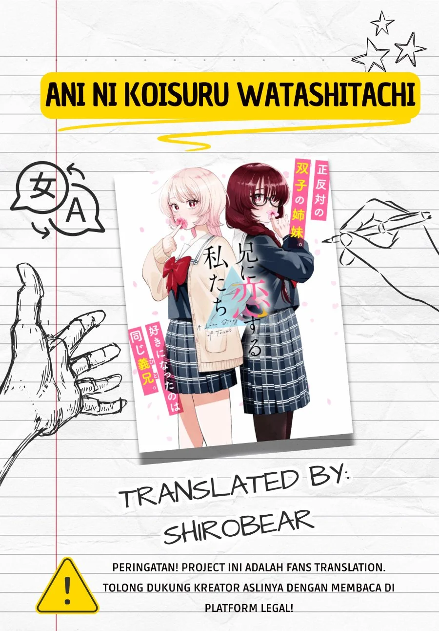Komik Ani ni Koisuru Watashitachi Chapter 12 gambar 1