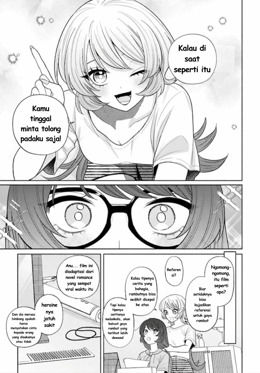 Ani ni Koisuru Watashitachi Chapter 12 - Halaman 10