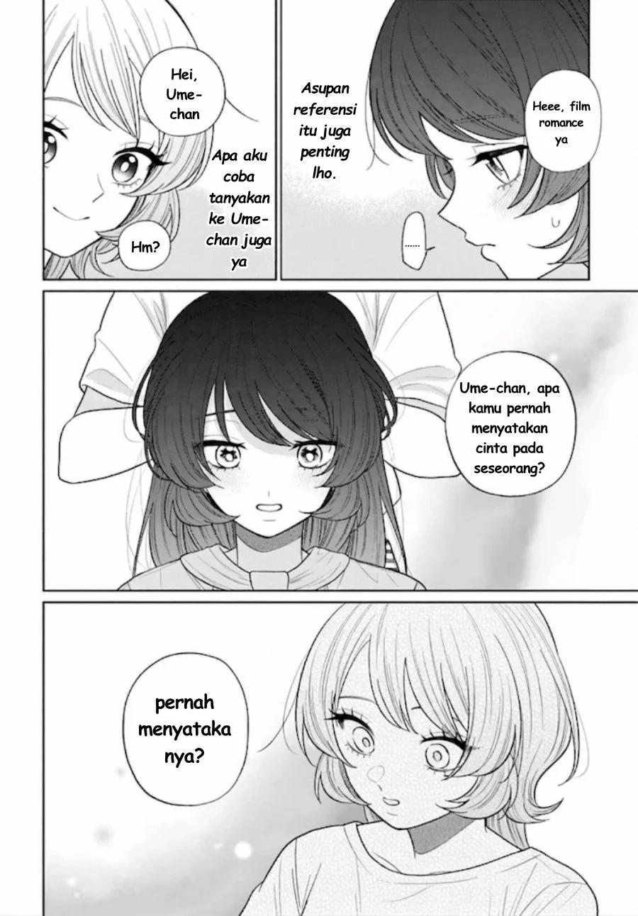 Ani ni Koisuru Watashitachi Chapter 12 - Halaman 11
