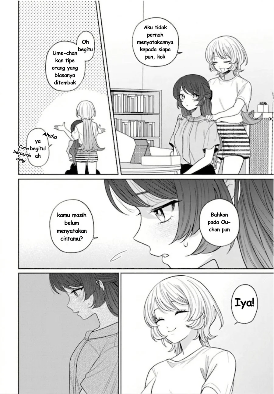 Ani ni Koisuru Watashitachi Chapter 12 - Halaman 13