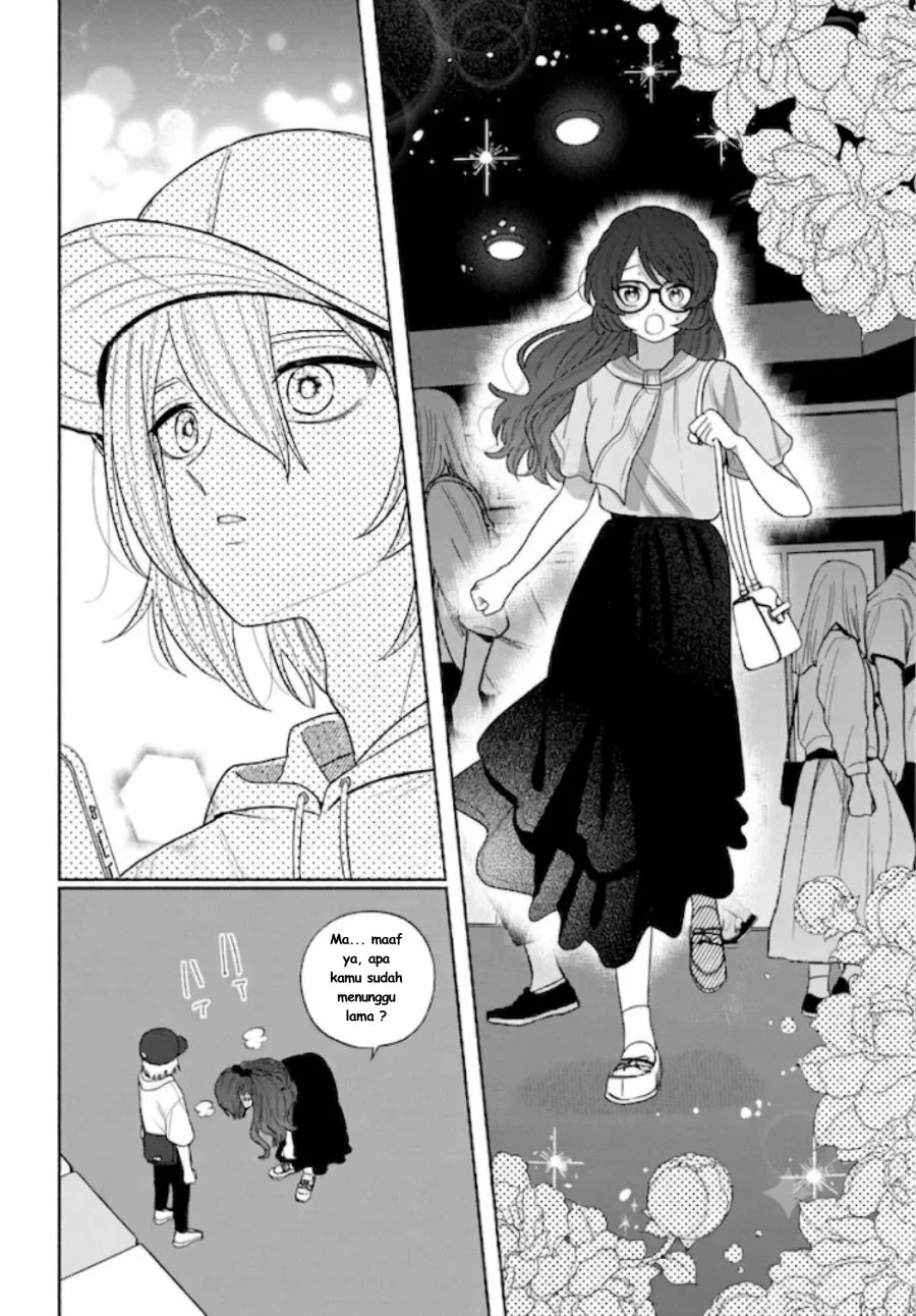 Ani ni Koisuru Watashitachi Chapter 12 - Halaman 15