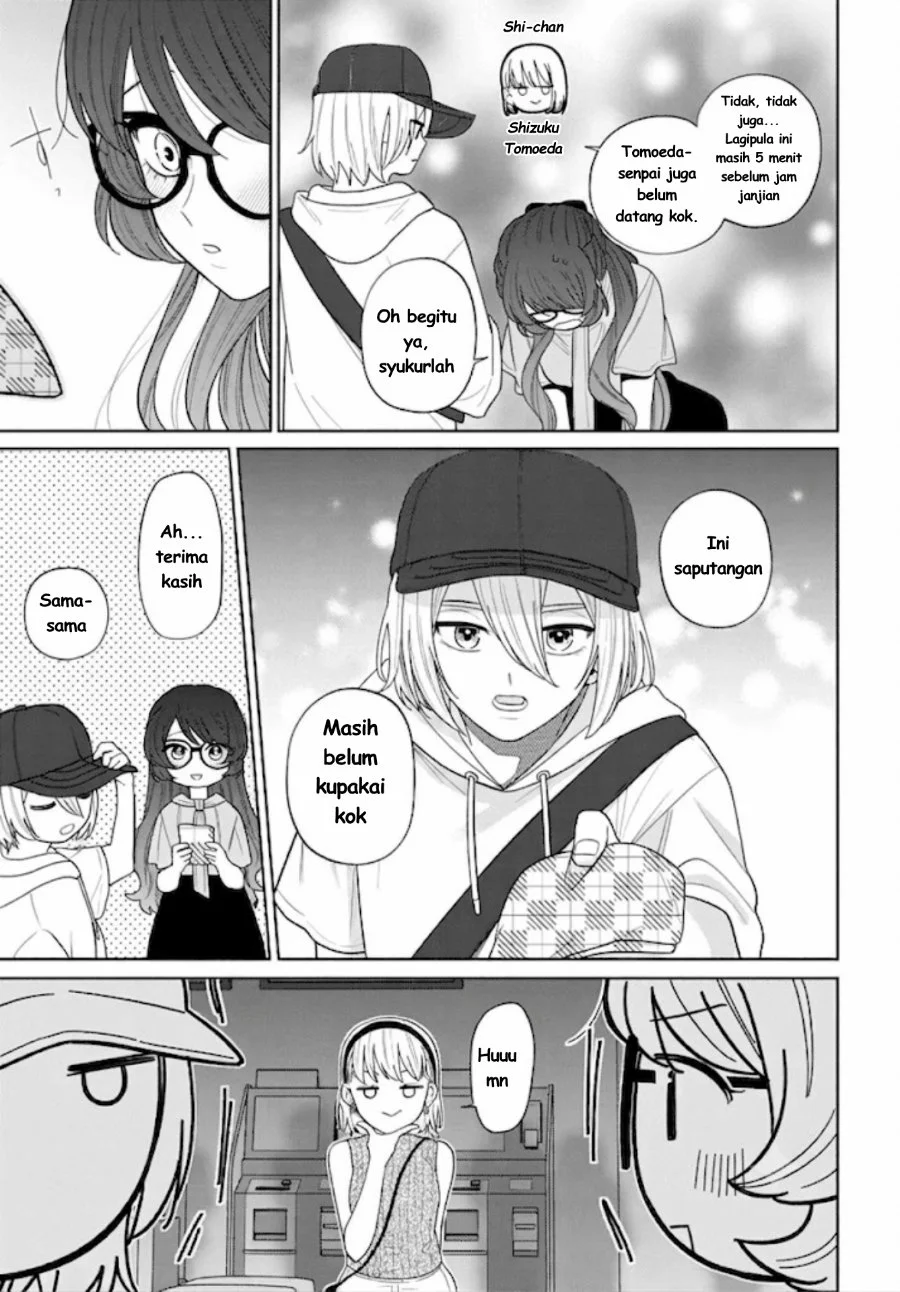 Ani ni Koisuru Watashitachi Chapter 12 - Halaman 16