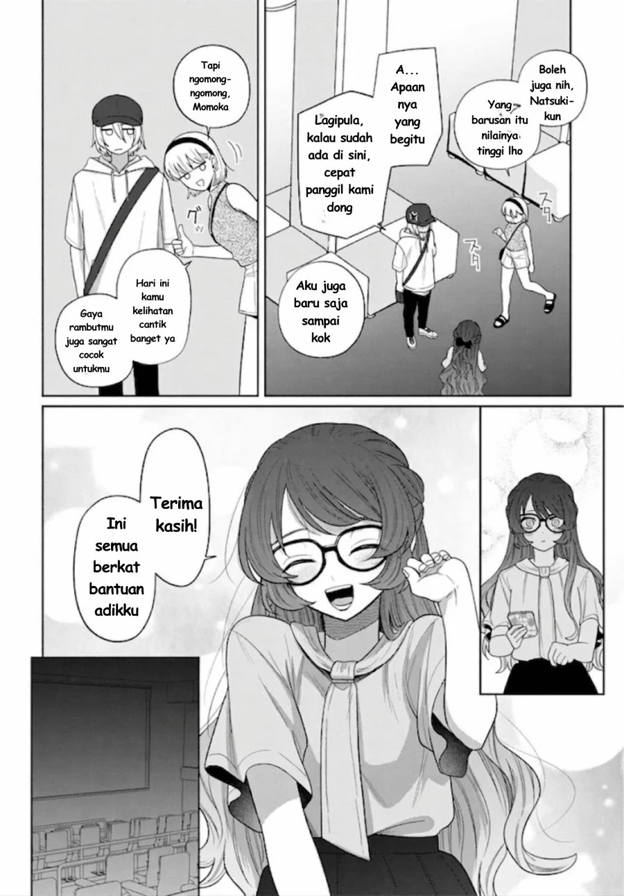 Ani ni Koisuru Watashitachi Chapter 12 - Halaman 17