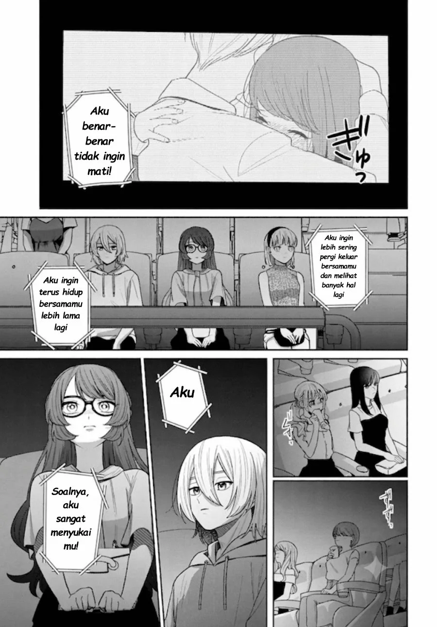 Ani ni Koisuru Watashitachi Chapter 12 - Halaman 18