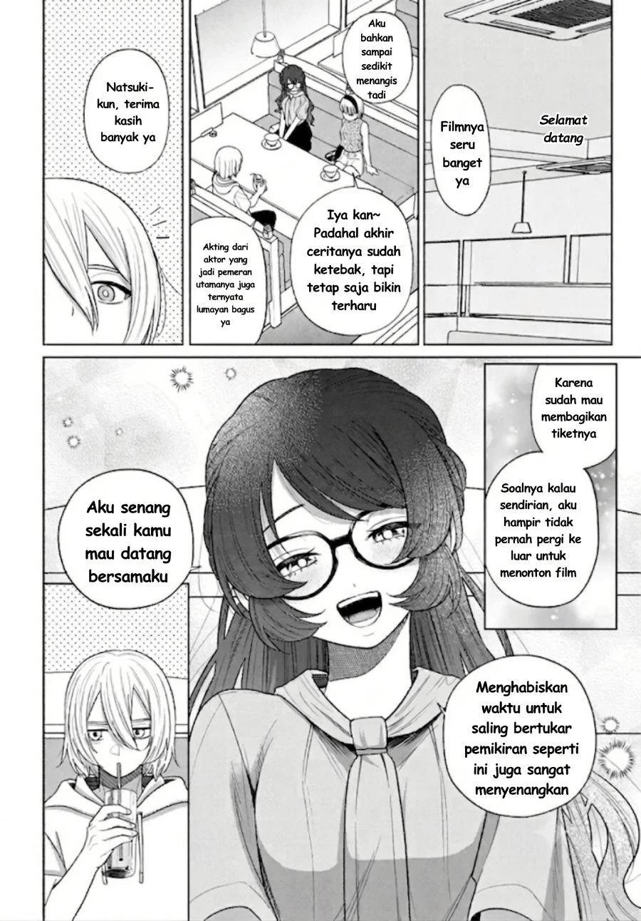 Ani ni Koisuru Watashitachi Chapter 12 - Halaman 19