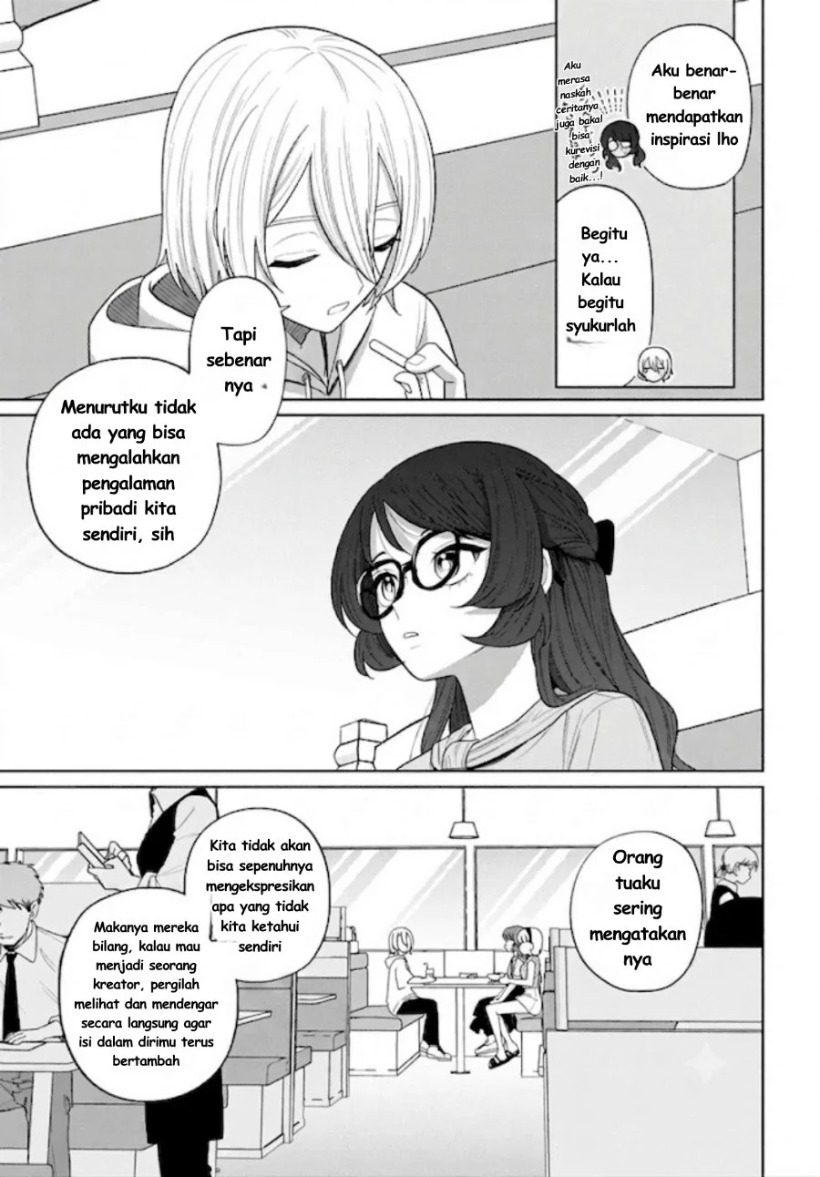 Ani ni Koisuru Watashitachi Chapter 12 - Halaman 20