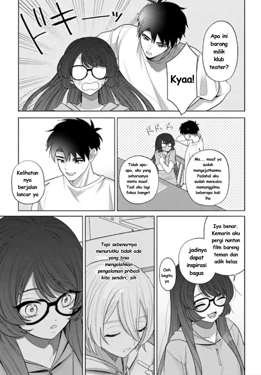 Ani ni Koisuru Watashitachi Chapter 12 - Halaman 22