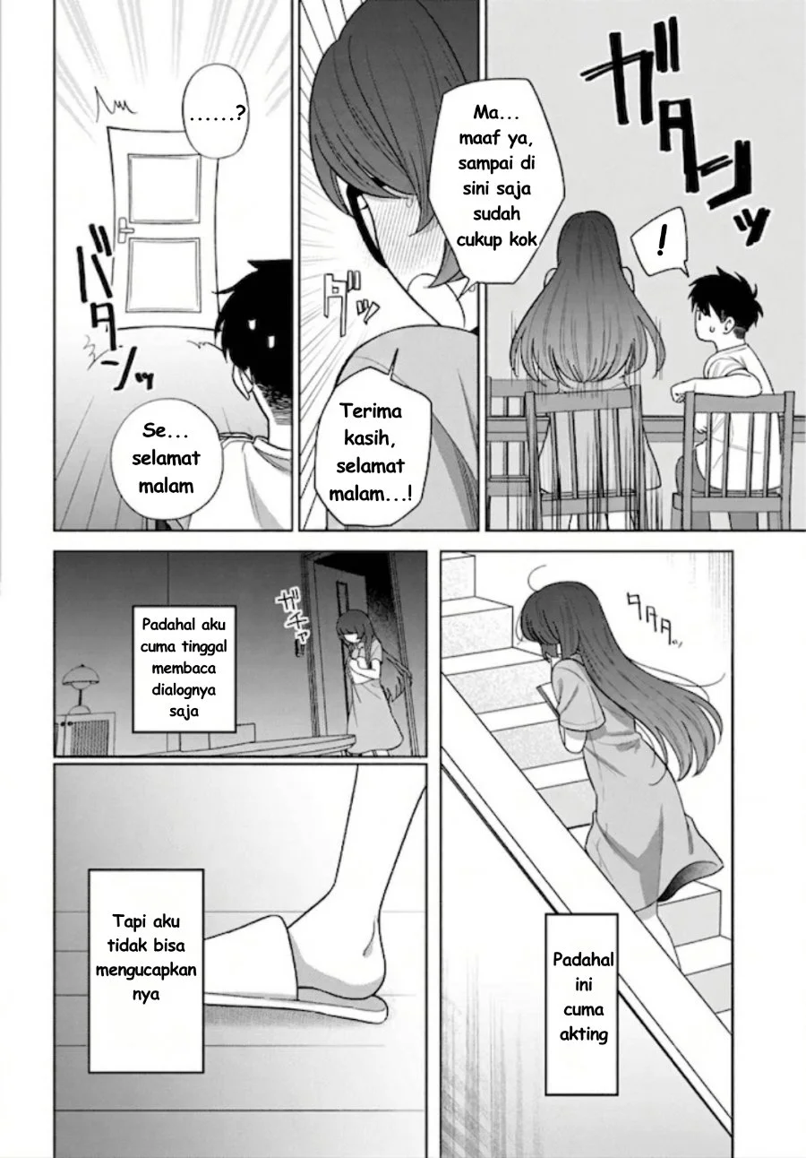 Ani ni Koisuru Watashitachi Chapter 12 - Halaman 27