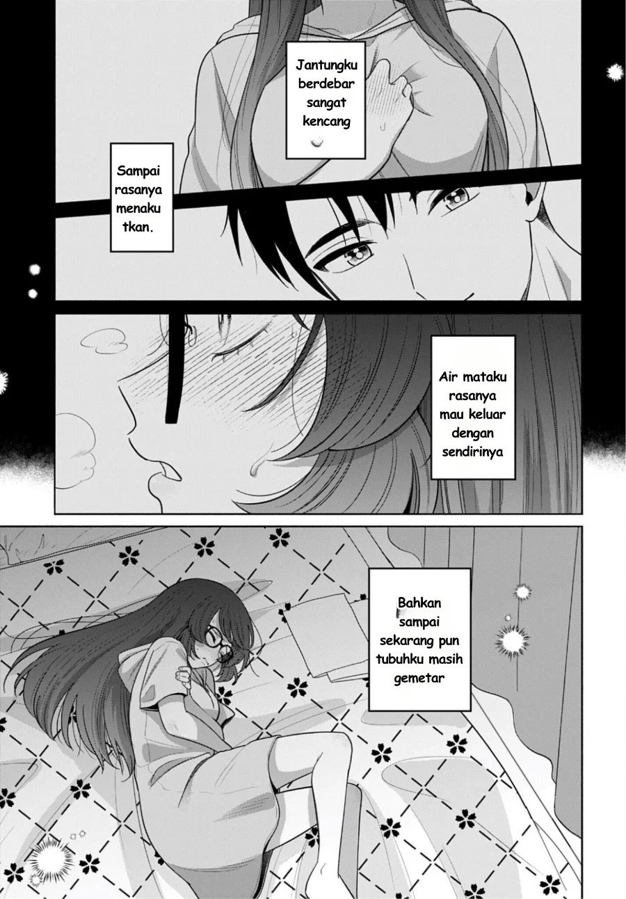 Ani ni Koisuru Watashitachi Chapter 12 - Halaman 28