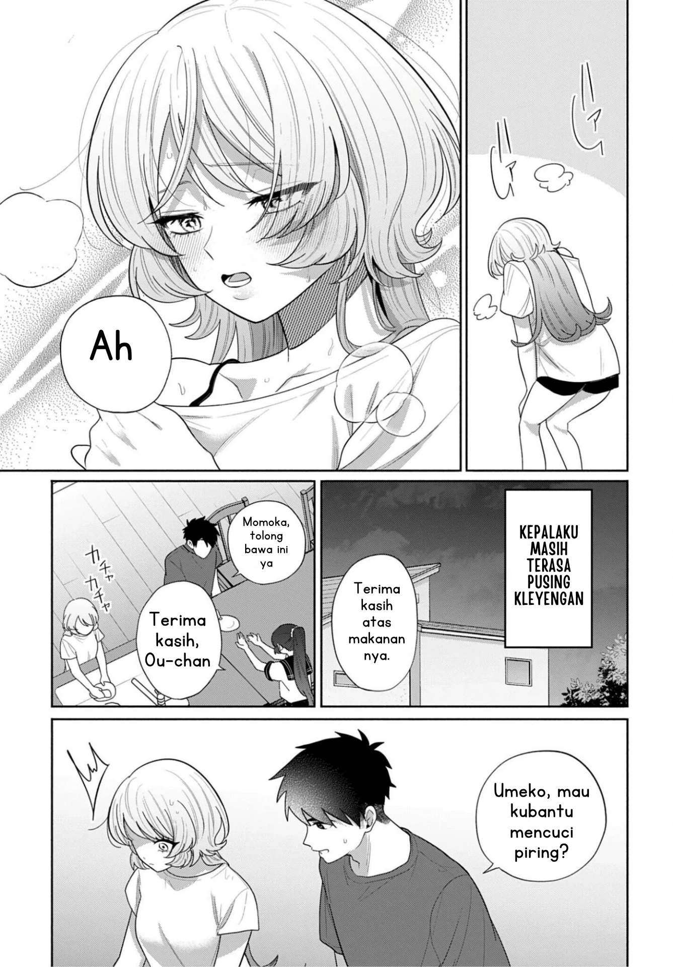 Ani ni Koisuru Watashitachi Chapter 13 - Halaman 12