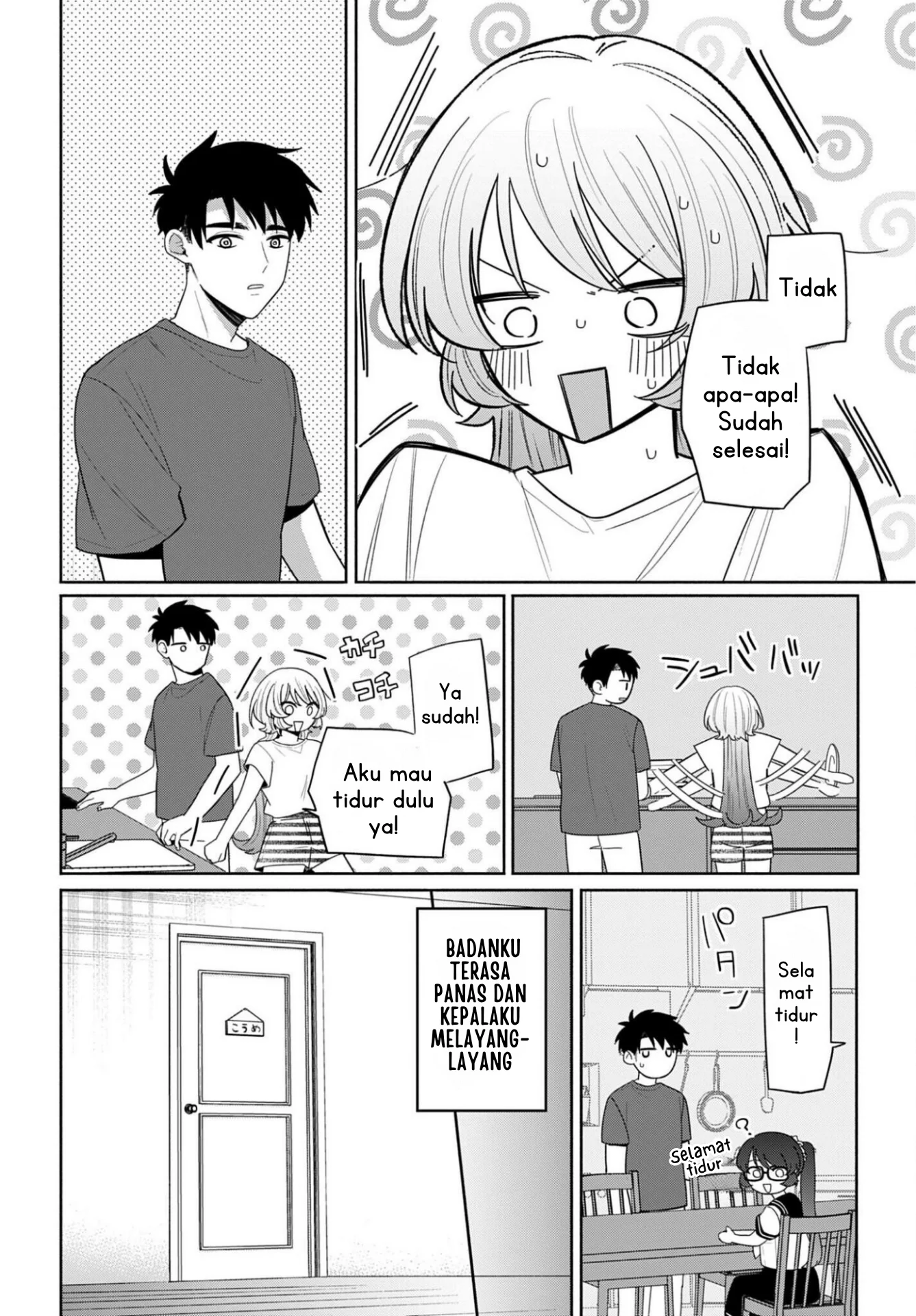Ani ni Koisuru Watashitachi Chapter 13 - Halaman 13