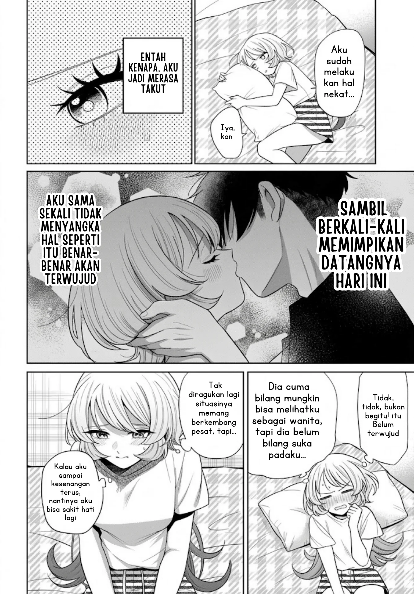 Ani ni Koisuru Watashitachi Chapter 13 - Halaman 15