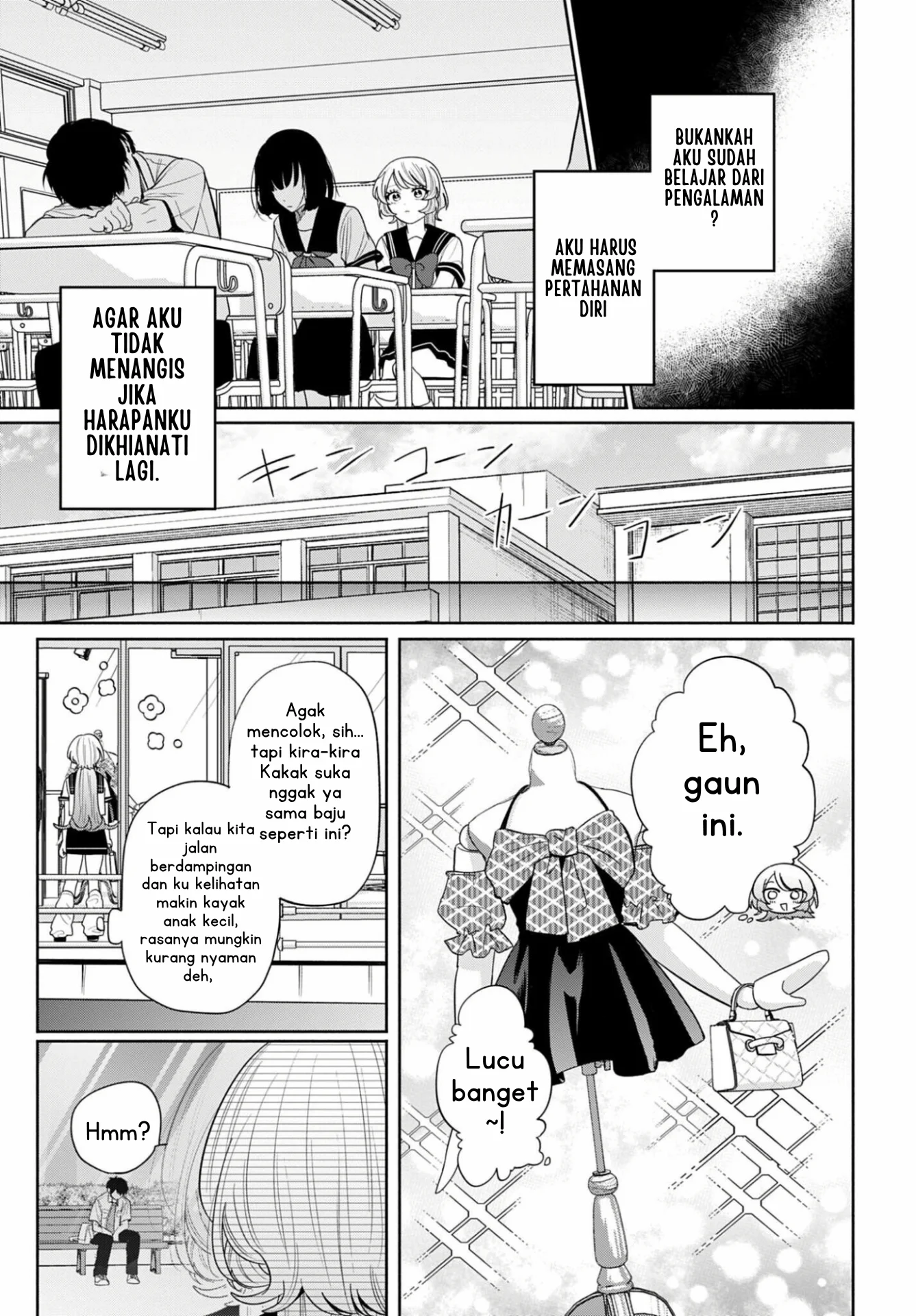 Ani ni Koisuru Watashitachi Chapter 13 - Halaman 16