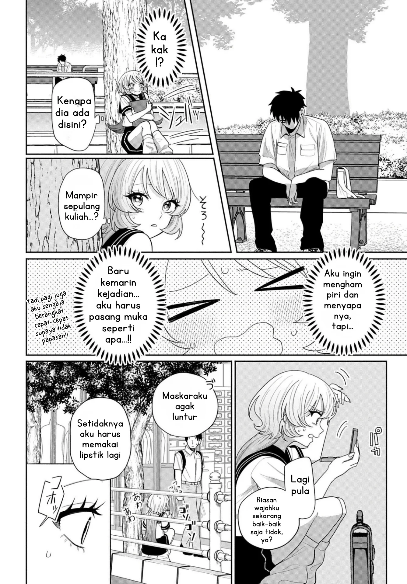 Ani ni Koisuru Watashitachi Chapter 13 - Halaman 17