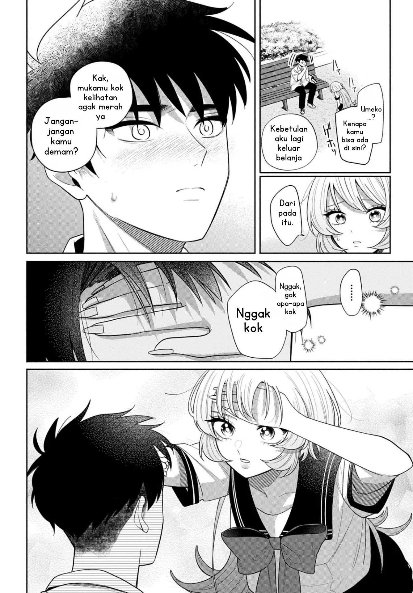 Ani ni Koisuru Watashitachi Chapter 13 - Halaman 19