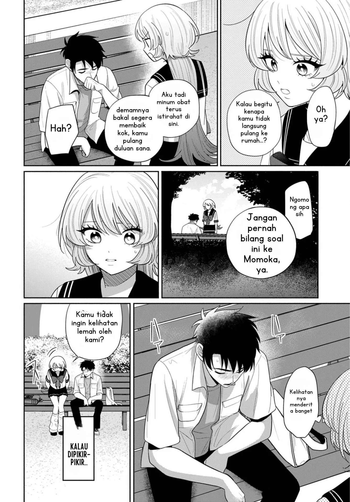 Ani ni Koisuru Watashitachi Chapter 13 - Halaman 21
