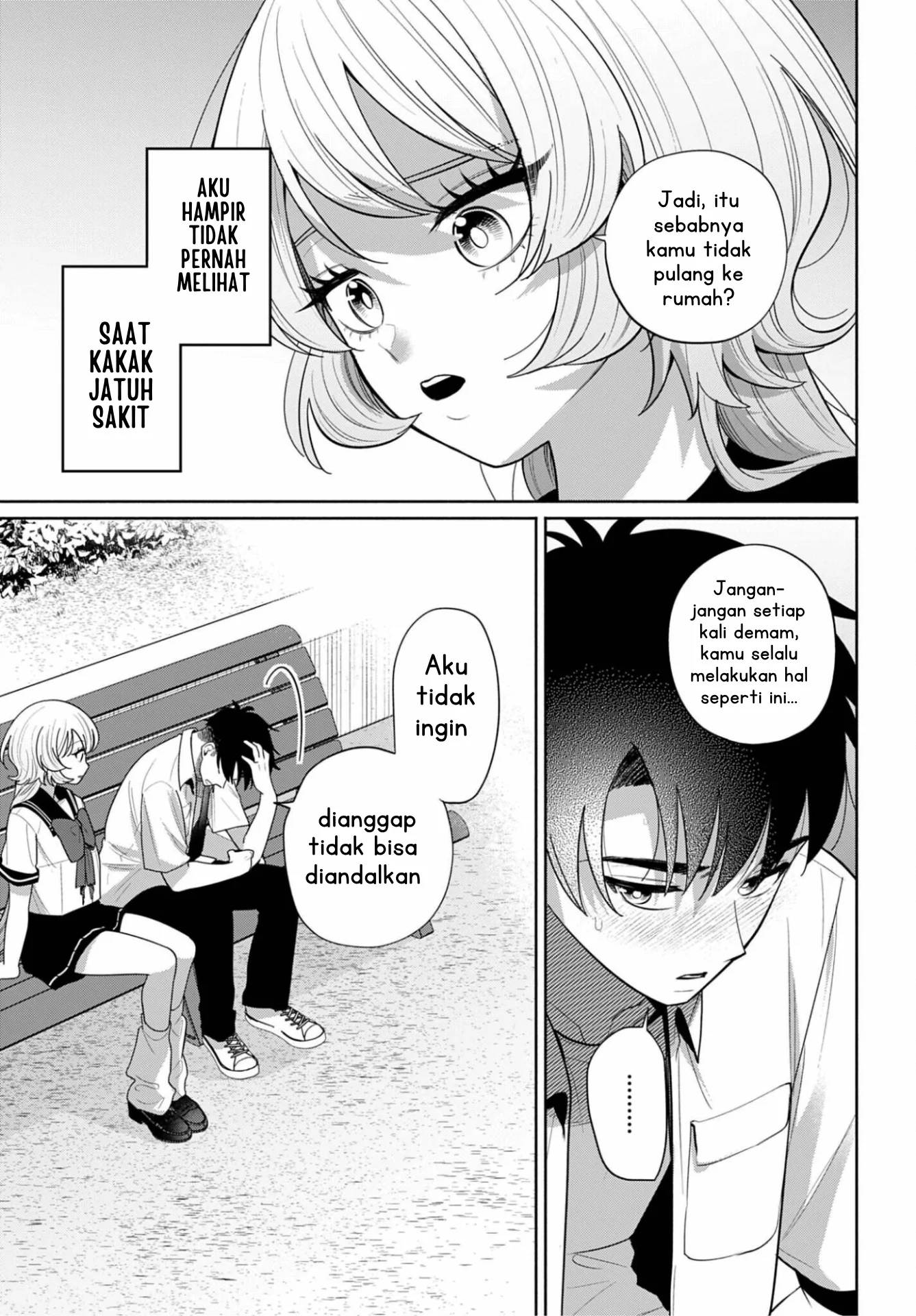 Ani ni Koisuru Watashitachi Chapter 13 - Halaman 22