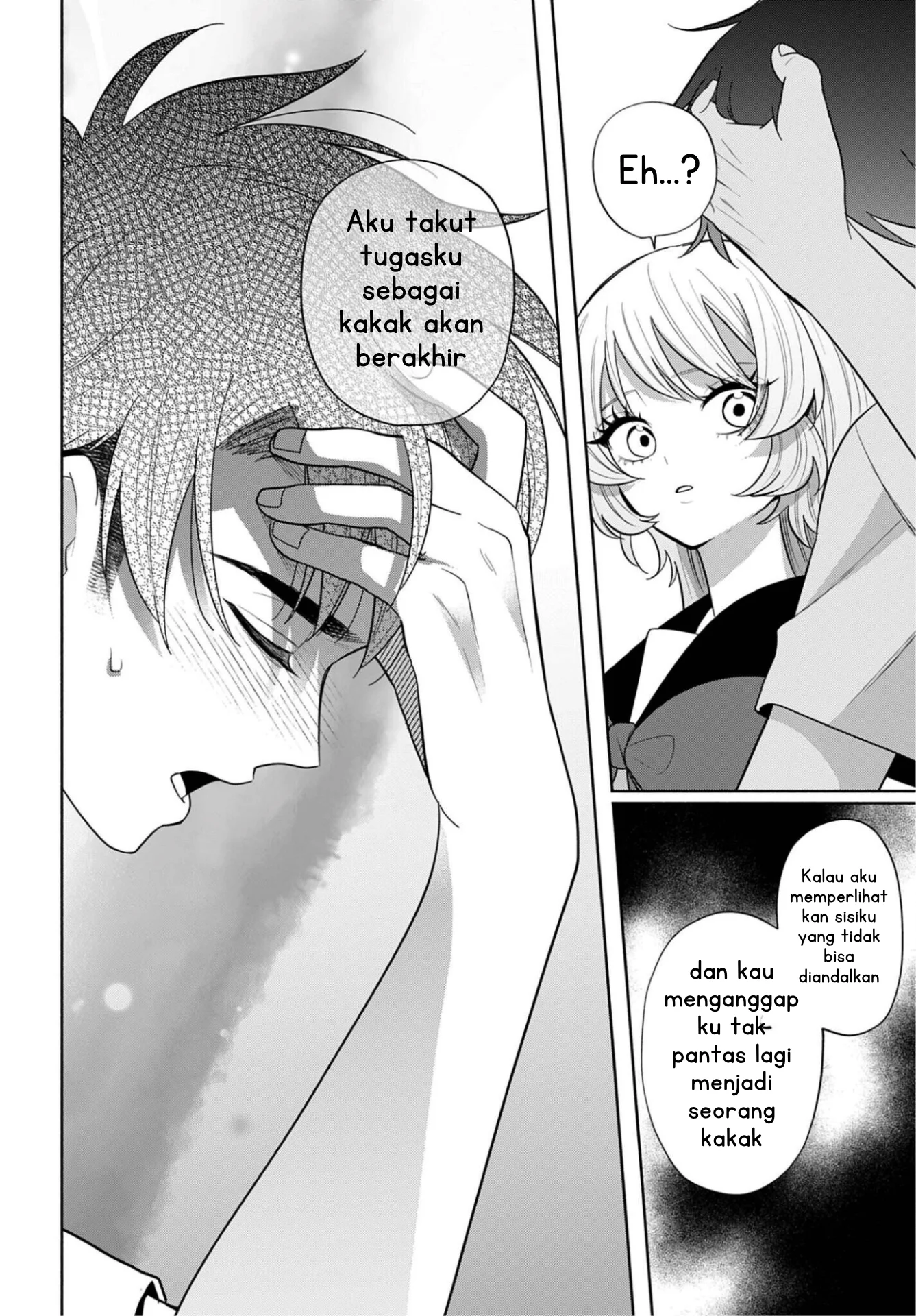 Ani ni Koisuru Watashitachi Chapter 13 - Halaman 23