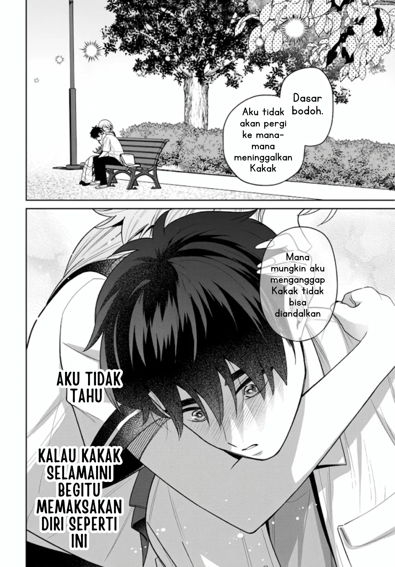 Ani ni Koisuru Watashitachi Chapter 13 - Halaman 25