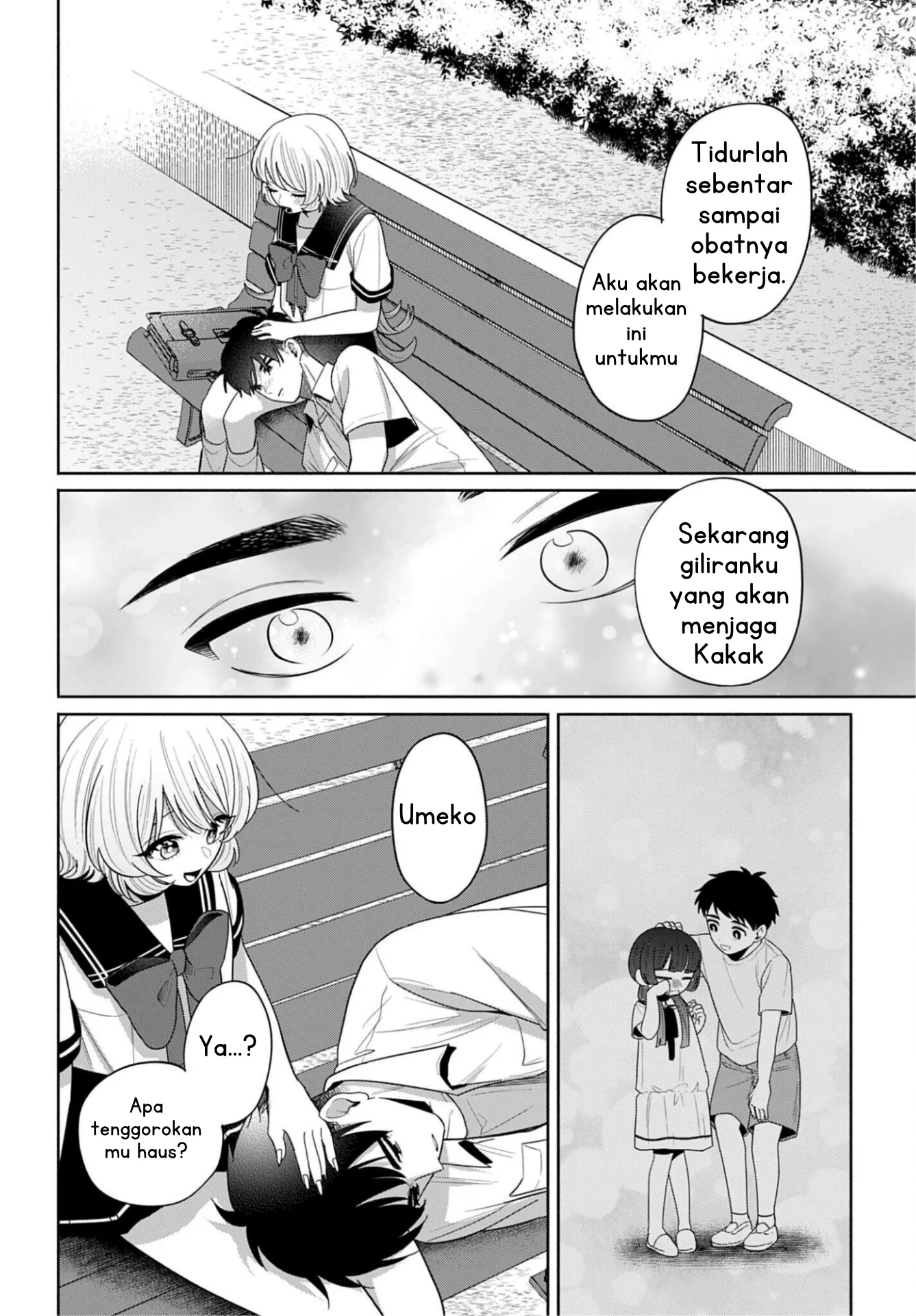 Ani ni Koisuru Watashitachi Chapter 13 - Halaman 27