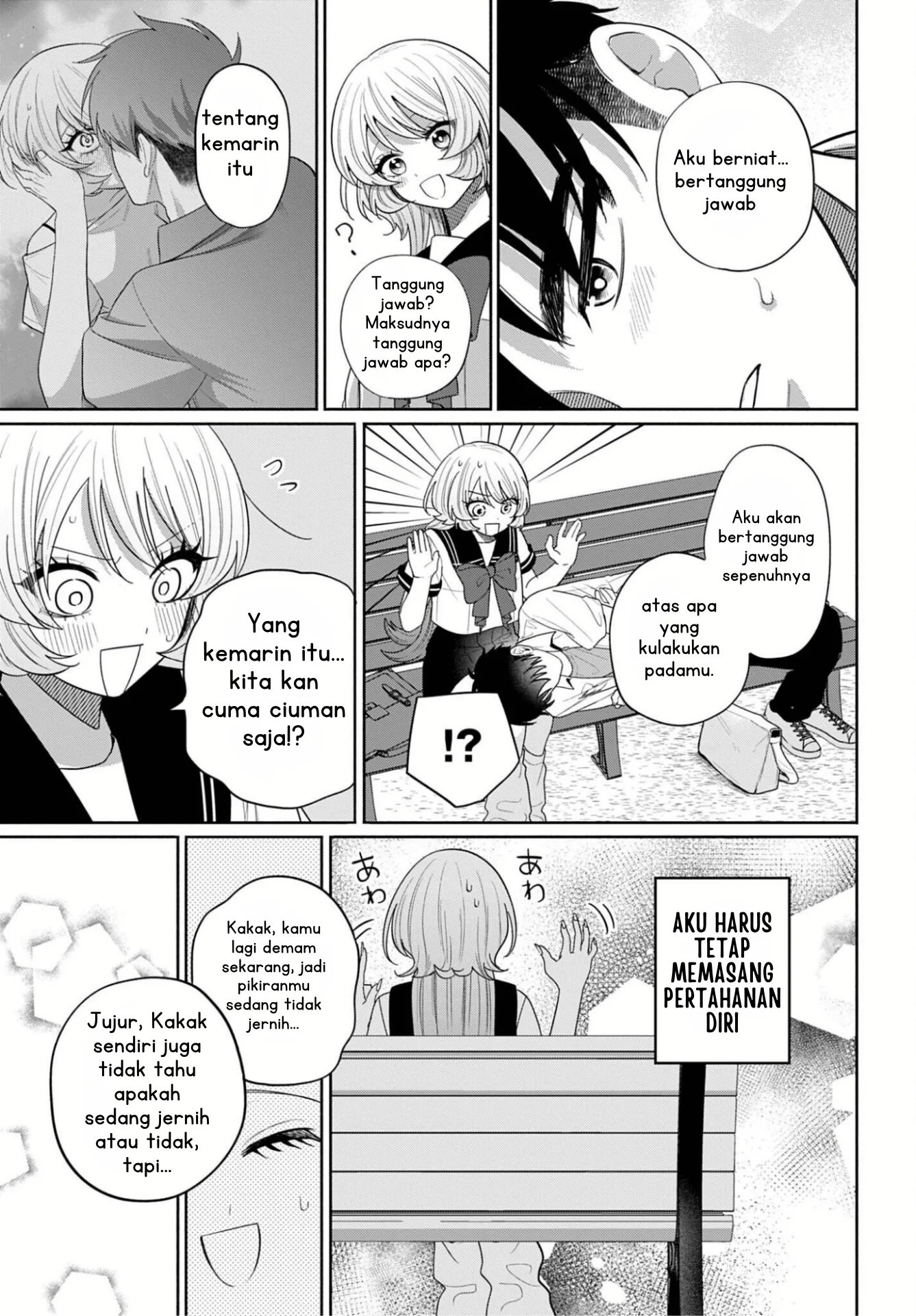 Ani ni Koisuru Watashitachi Chapter 13 - Halaman 28