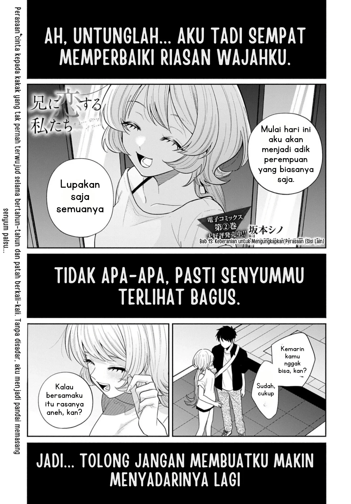 Ani ni Koisuru Watashitachi Chapter 13 - Halaman 4