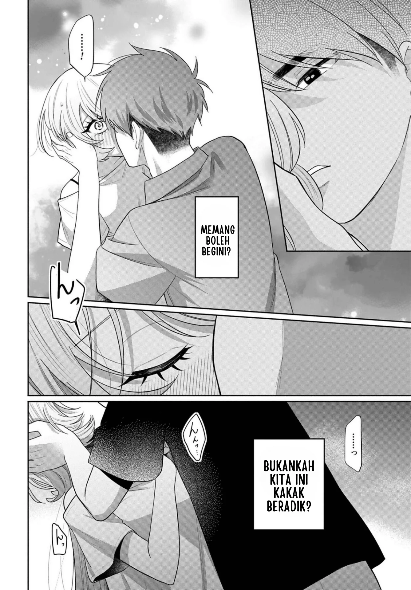 Ani ni Koisuru Watashitachi Chapter 13 - Halaman 7