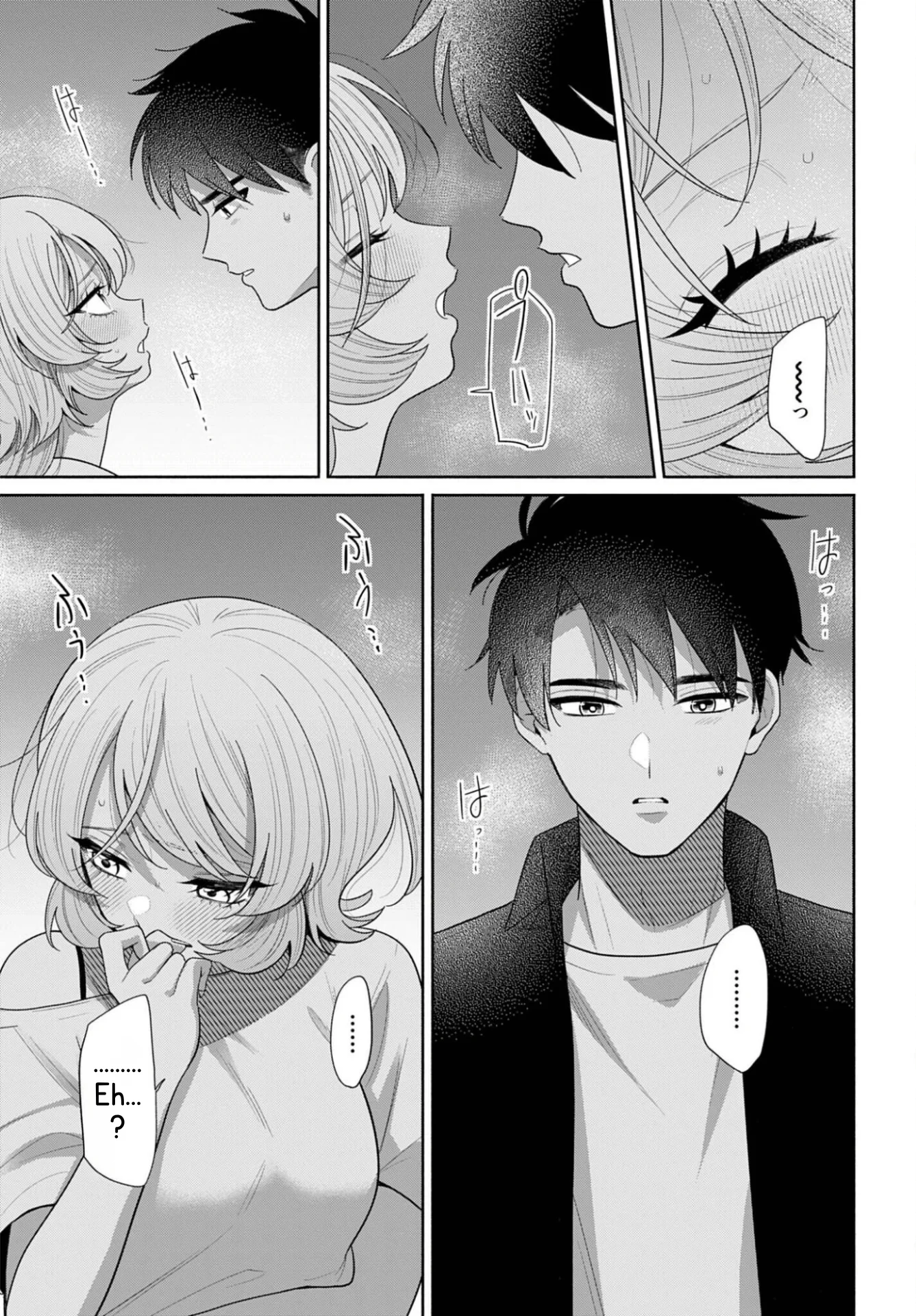 Ani ni Koisuru Watashitachi Chapter 13 - Halaman 8